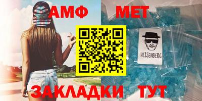 MDMA Premium VHQ Донской