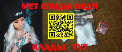 индика Бугуруслан