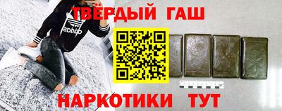 бутик Дубна
