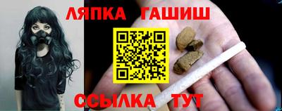 apvp Донецк