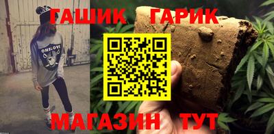 apvp Донецк
