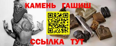 бутик Дубна