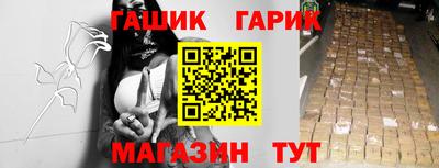 apvp Донецк