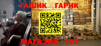 бошки Будённовск