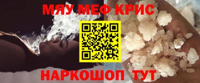 MDMA Premium VHQ Донской
