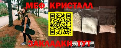 бутик Дубна
