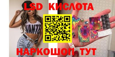 MDMA Premium VHQ Донской