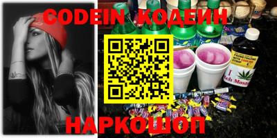 MDMA Premium VHQ Донской