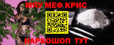 apvp Донецк