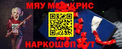 apvp Донецк