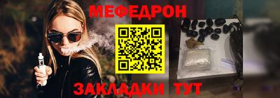 бутик Дубна
