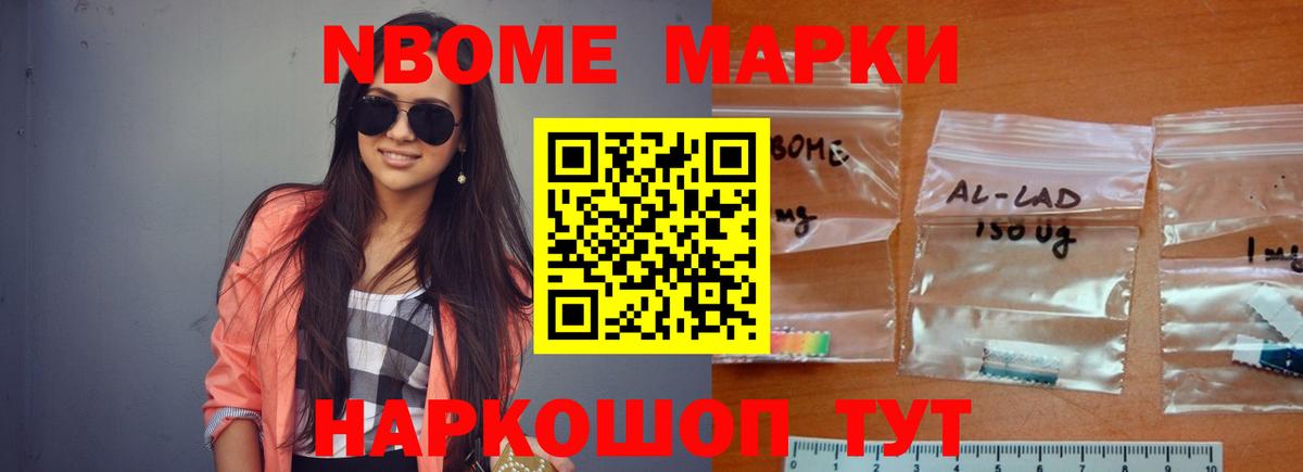 LSD-25 экстази ecstasy  LSD-25 экстази  Канск  Лсд 25 экстази ecstasy  Вход с VPN 