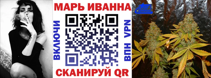 МАРИХУАНА ГИДРОПОН  Канск 